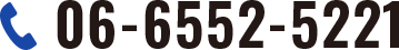 06-6552-5221