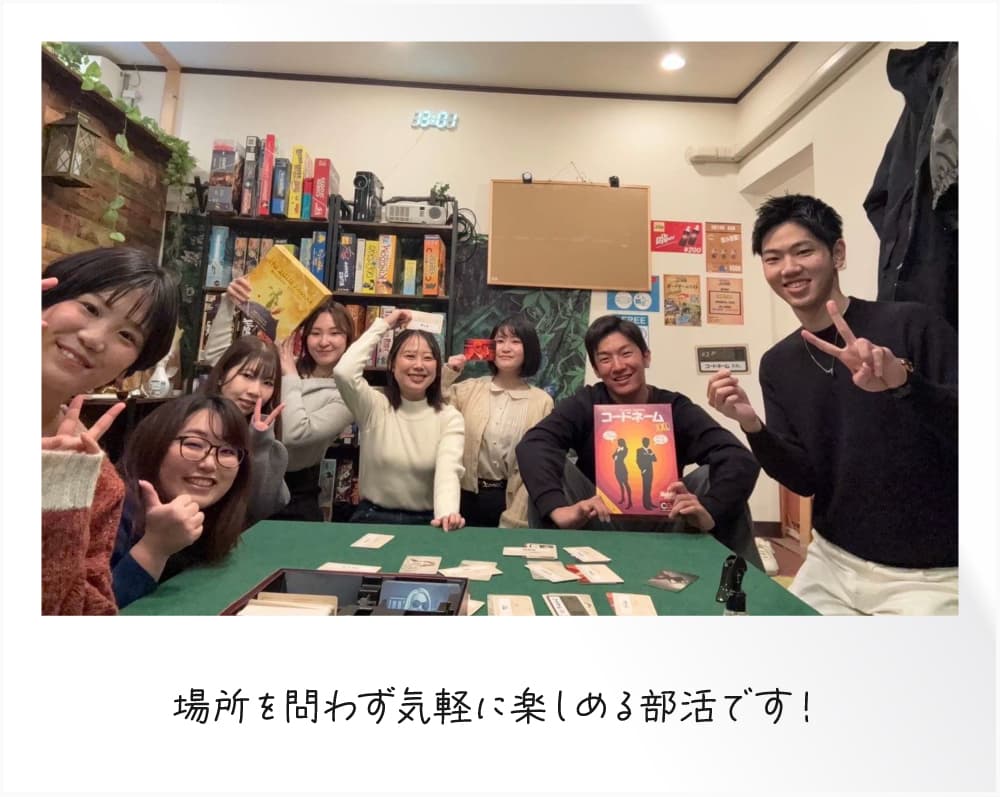 目標は地域大会にて優勝すること！