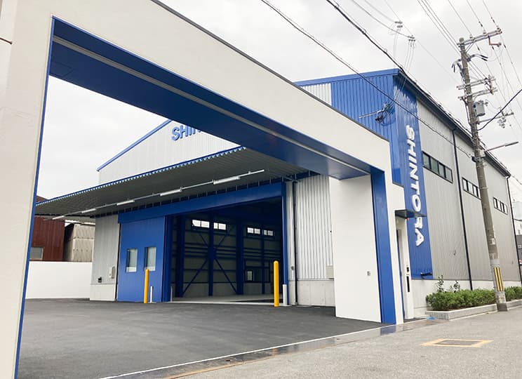 大阪第二工場